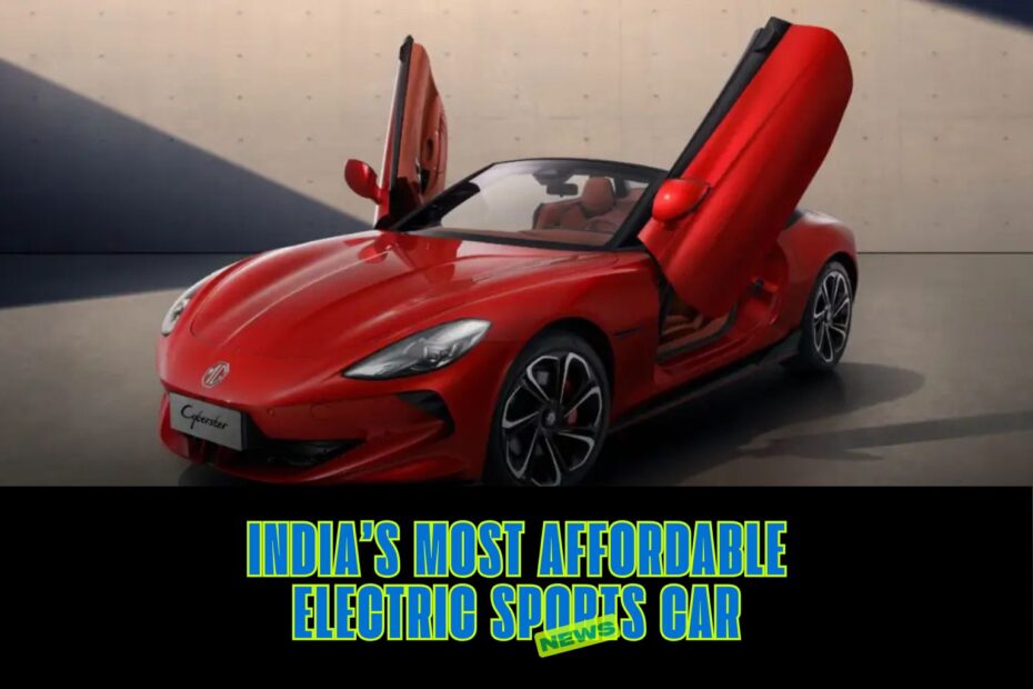 India's Most Affordable Electric Sports Car